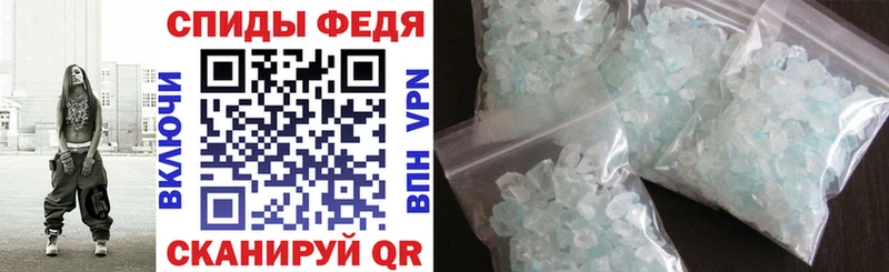Купить  Нефтекумск  Амфетамин 97% 