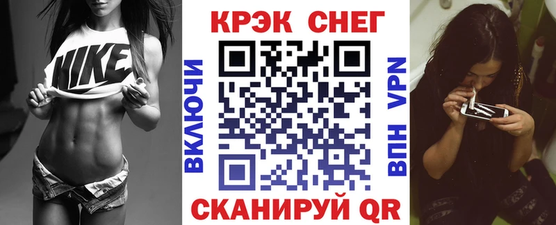 КОКАИН Колумбийский  Купить  Нефтекумск 