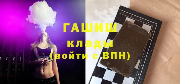 прущая мука Бородино