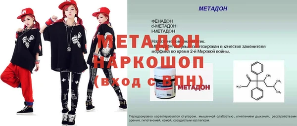 хмурый Верхний Тагил