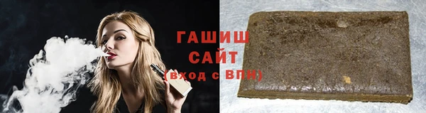дмт Бугульма