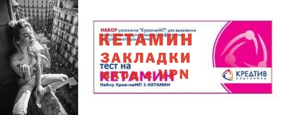 дмт Бугульма