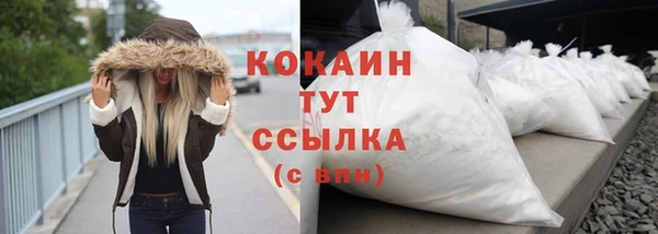 дмт Бугульма