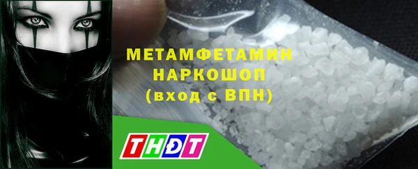 прущая мука Бородино