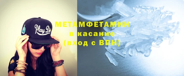 хмурый Верхний Тагил
