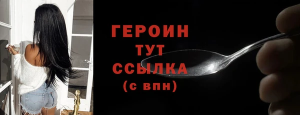 дмт Бугульма