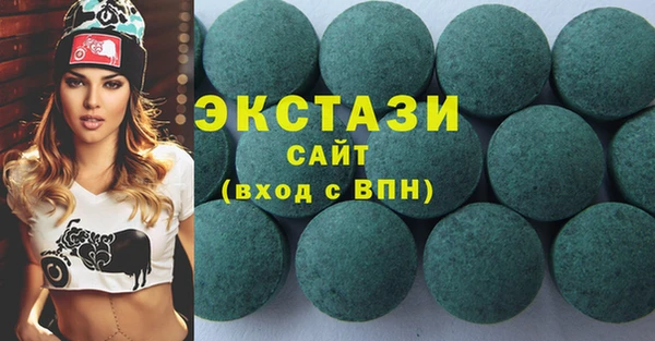 прущая мука Бородино