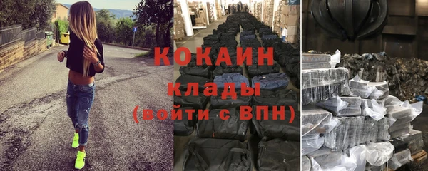дмт Бугульма