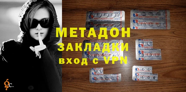 прущая мука Бородино