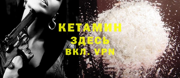 дмт Бугульма