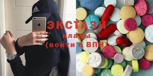 прущая мука Бородино