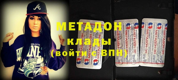 прущая мука Бородино