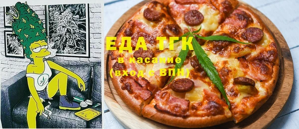 прущая мука Бородино