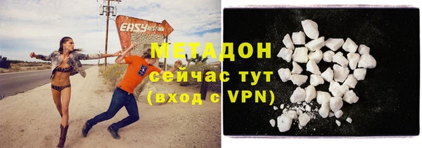 прущая мука Бородино