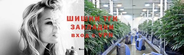 дмт Бугульма