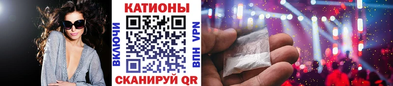 Купить  Нефтекумск  Мефедрон мука 