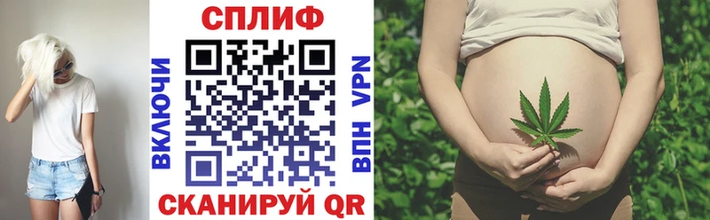 Купить  Нефтекумск  Каннабис Amnesia 